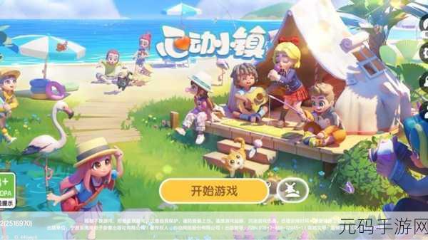 手游资讯,全面攻略如何在Rutracker上搜索最全游戏攻略