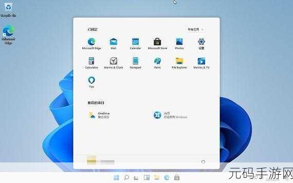 轻松搞定 Windows11 中文语言包安装秘籍