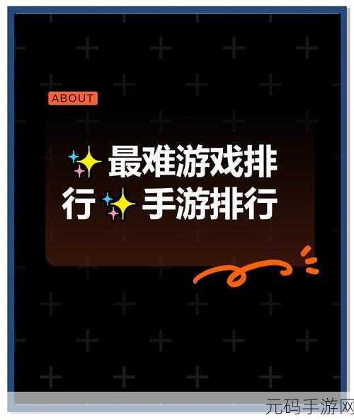轻松解决手游中 IP 冲突无法上网难题