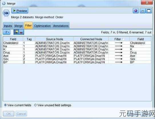 探索 IBM SQL 数据库存储空间扩展秘籍