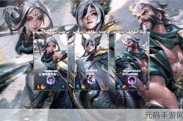 LOL手游UseEmotes任务攻略与最新资讯速递