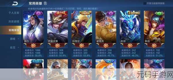 王者荣耀引导之灵奥秘揭晓,全新版本更新深度解析