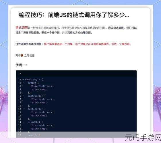 掌握 C泛型编程,效率提升秘籍大公开
