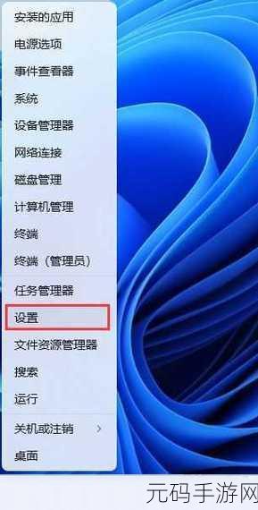 Win11 右下网卡声卡面板无法打开？解决方案在此！