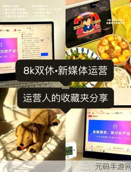 探索 HBase 工具类，常用功能大揭秘