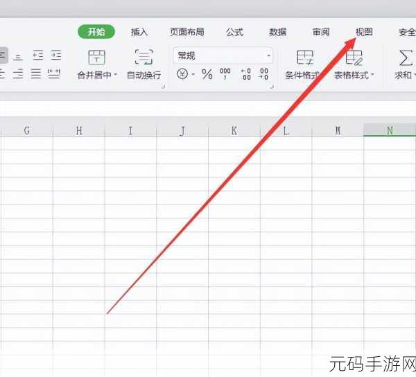 Excel 网格线颜色的奇妙变身秘籍