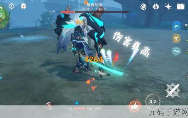 原神魔偶剑鬼刷新机制与掉落物品全解析