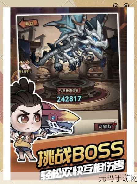 手游资讯,船员如何应对航海纷争——全新策略玩法揭秘