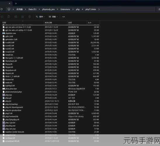 探索 PHP 和 SQL 的强大功能世界