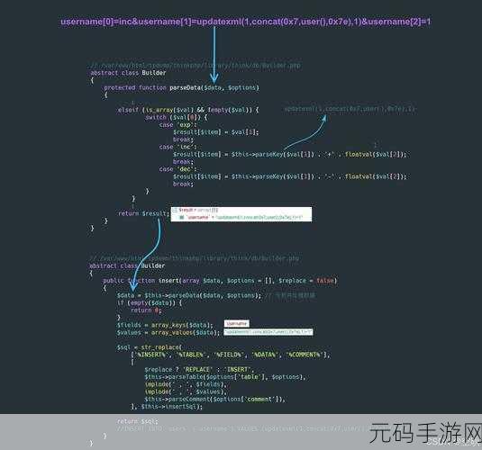 探索 PHP 和 SQL 的强大功能世界