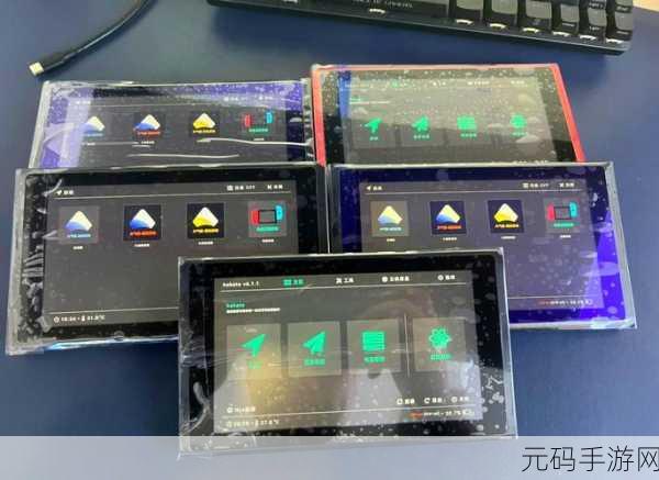 掌握双系统启动菜单超时更改秘籍