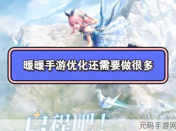 无限暖暖叶脉之思获取攻略及手游资讯速递