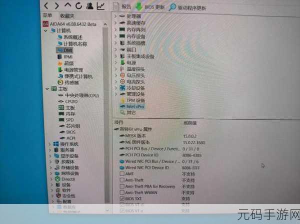 微星 Z590 ACE 主板 BIOS 深度解析与设置指南