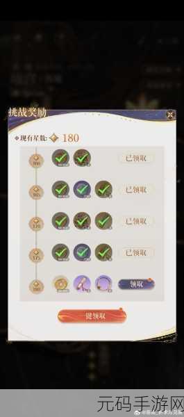 异星要塞攻略大全,新手入门必备指南,助你少走弯路