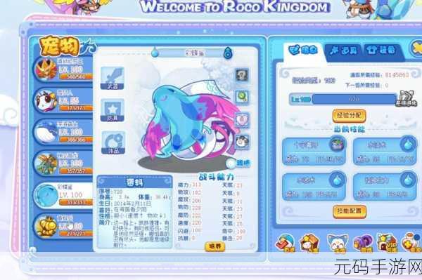卡纳洛克手游,探索神秘古城的全新冒险即将启程