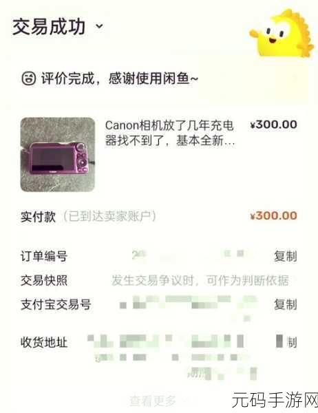 索尼 SF-E128 内存卡格式化,数据能否失而复得?