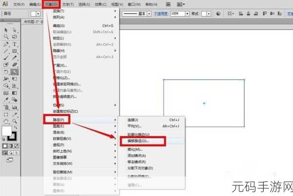 Illustrator 中对象均匀分布的秘籍大公开