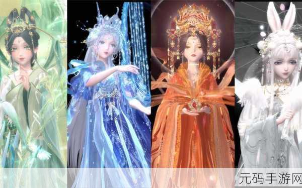 无限暖暖世界神艾娜,揭开神秘面纱的绝美NPC