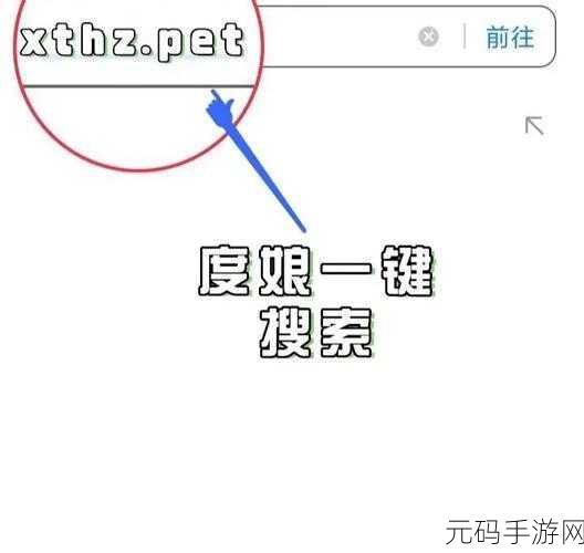 和平精英时间装置全解析,掌握使用方法,揭秘其强大作用