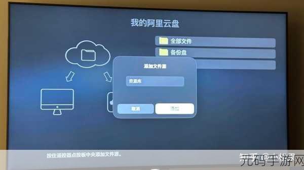 VidHub Android 多平台运行探秘,你想知道的都在这!