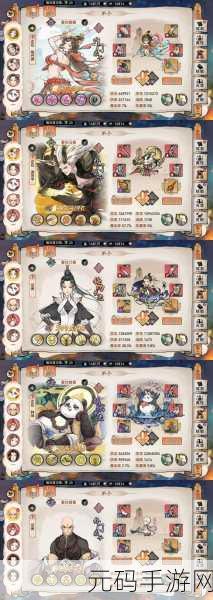 最强祖师传功阁传功技巧深度分享