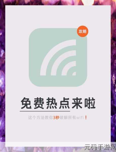 Win10 桌面图标消失之谜,轻松找回的秘籍