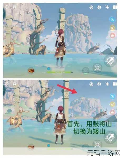 原神星纬殿堂海螺与宝箱全收集攻略详解