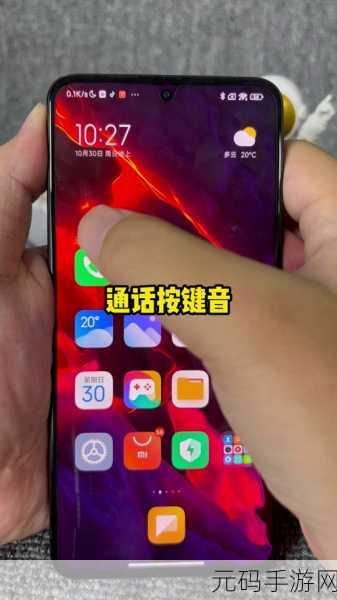 OPPO 手机音量键失灵?别急,调声音秘籍在此!
