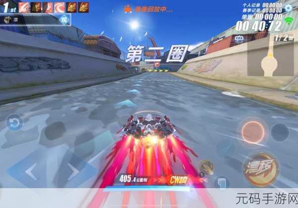 QQ飞车手游洛杉矶赛道攻略详解,掌握技巧,驰骋赛道