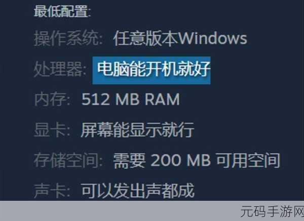 巅峰坦克手游电脑版按键设置深度解析,优化操作体验,驰骋战场更自如