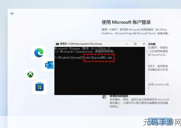 Win11 设备加载驱动程序遇难题,解决攻略在此!