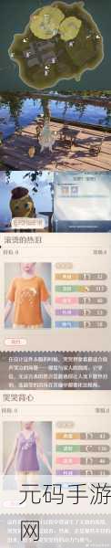 无限暖暖滋滋花粉收集攻略,解锁全新游戏乐趣
