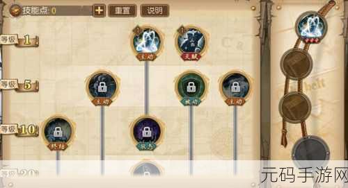 航海王燃烧意志,大妈夏洛特玲玲技能全解析与加点推荐攻略