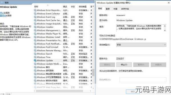 Win10 多任务处理秘籍,一步到位的设置指南