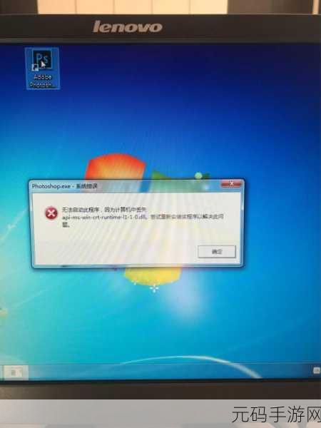 Win10 多任务处理秘籍,一步到位的设置指南