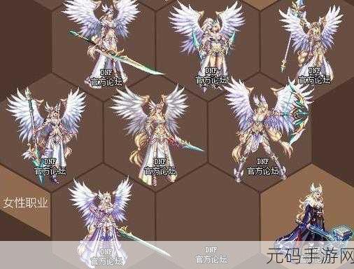 DNF2024五一耕耘礼包售价及内容全解析