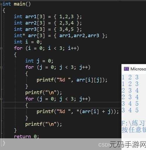 探秘 C++智能指针的新奇用法,颠覆你的编程认知