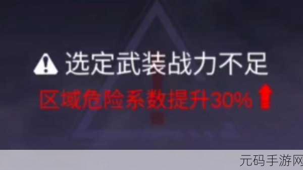 火柴人联盟3装备强化系统深度解析,打造无敌战力的秘密武器