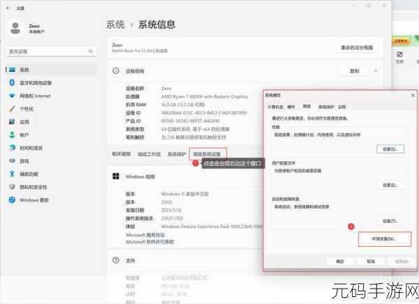 深度解析,MySQL 与 SQL Server 的更新秘籍