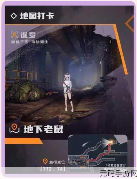 黎明觉醒被动技能玩法全攻略