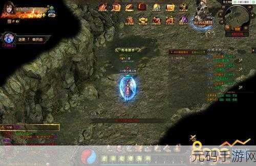 原始传奇寻宝系统全面解析,探险寻宝,惊喜连连!