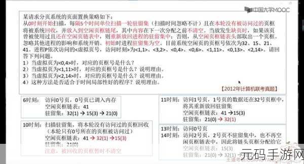 探秘 OrientDB 二进制数据存储的扩展秘籍