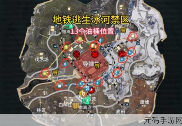 和平精英地铁逃生文件柜全位置揭秘