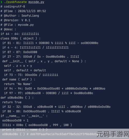 Python 数据加密性能大揭秘