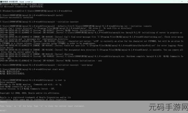 探索本地 MySQL 数据库监控工具的神秘世界