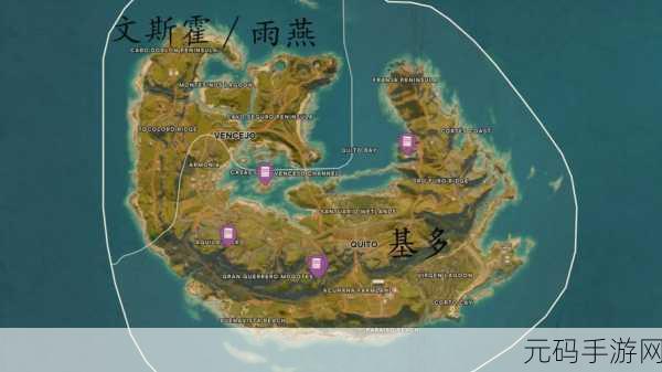 孤岛惊魂6最佳结局达成攻略,解锁完美剧情的关键路径