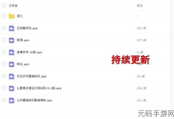 Win7 复制文件龟速之谜及解决秘籍