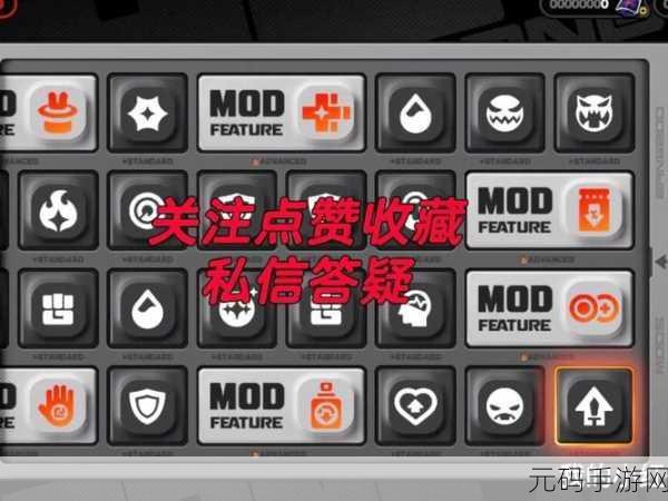 绝区零氪金购买建议深度解析,手游资讯速递