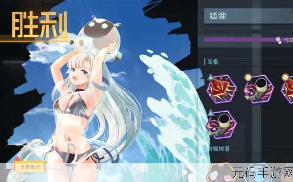 映月城与电子姬二周目,探索新挑战,开启手游新纪元