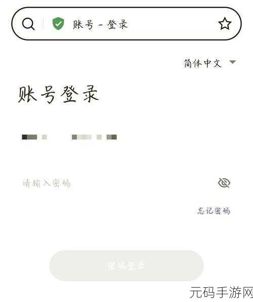 OPPO 手机中被删视频的神奇恢复秘籍